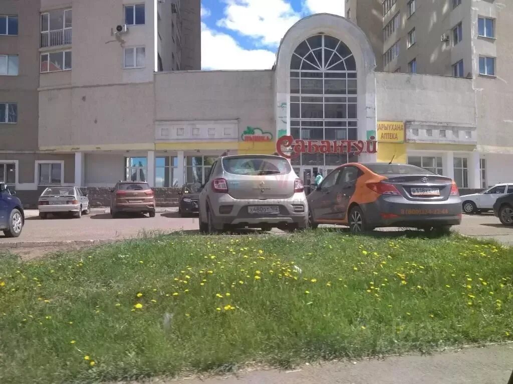 Пэт центр уфа. Центр ядерной медицины уфа. Зорге 70/1 уфа. Зорге 40 уфа. Рихарда зорге 58.