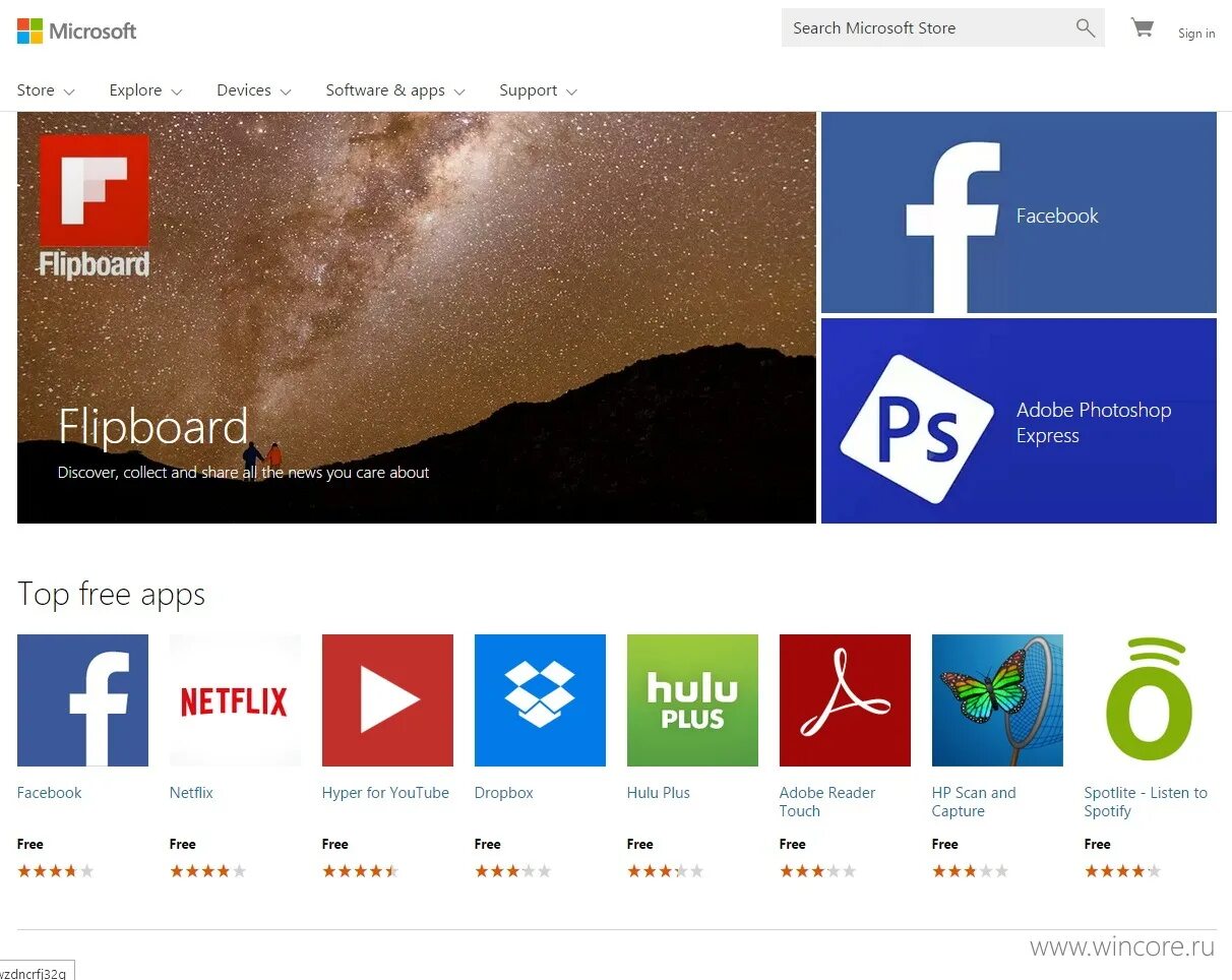 Включить windows store windows 10. Windows 10 store. магазин приложений microsoft. магазин приложений виндовс 10. магазин windows.