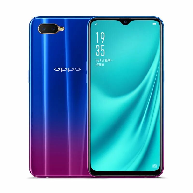 Oppo rx17 Pro. Oppo r15. Oppo r15 Pro. Смартфон Oppo a17. Oppo купить стекло