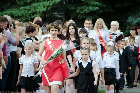 Рп 5 каменске шахтинском