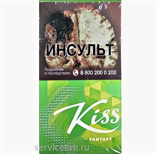 Сигареты Кисс яблоко. Сигареты Кисс зеленые. Kiss Fantasy сигареты вкус. Kiss сигареты Fresh Apple 2011.