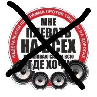 Я люблю кэш музло