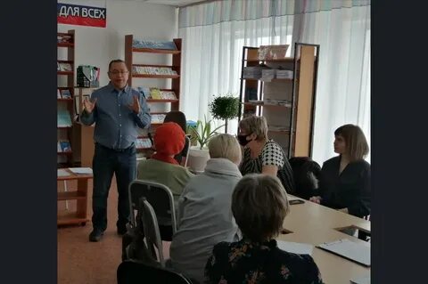Татарск новости