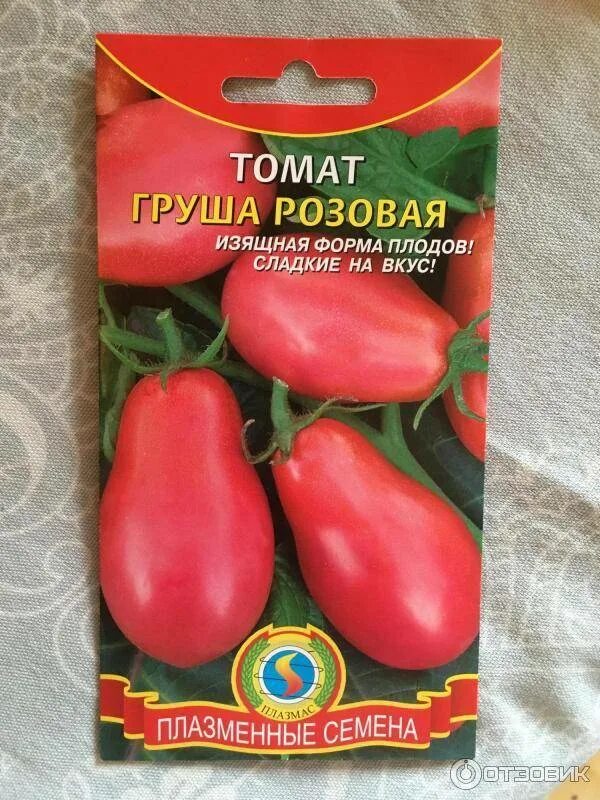 Семена. Томат грушовка розовая. Томат синяя груша духова. Семена томат сибирская груша красная. Томат купинская груша.