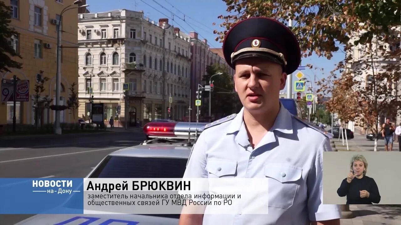 Андрей морозов - Strela-Sport.ru