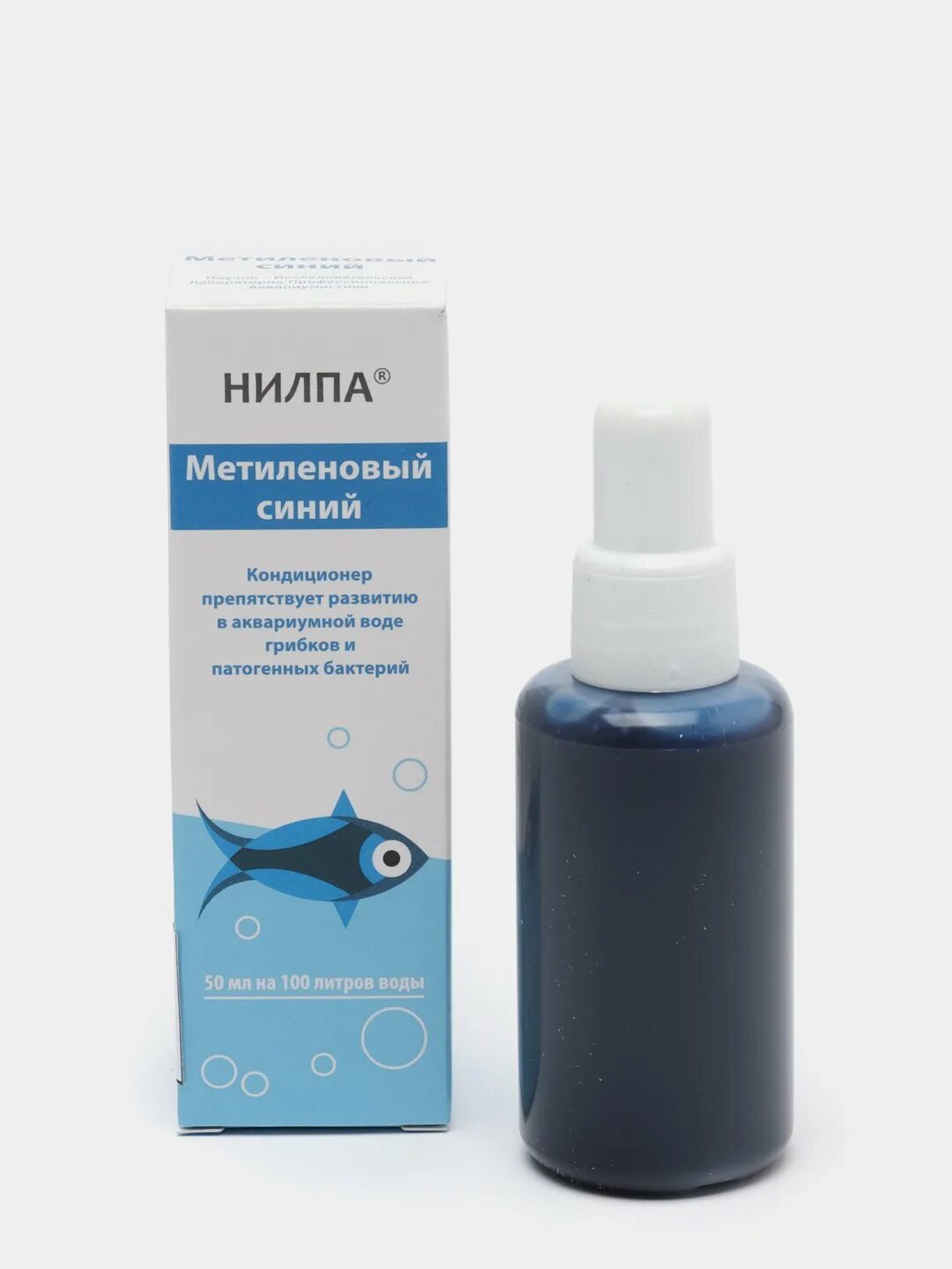 Метиленовый синий для аквариума для чего. Нилпа метиленовый синий. метиленовый синий 1%. метиленовый синий для аквариума. метиленовый синий 0 1.