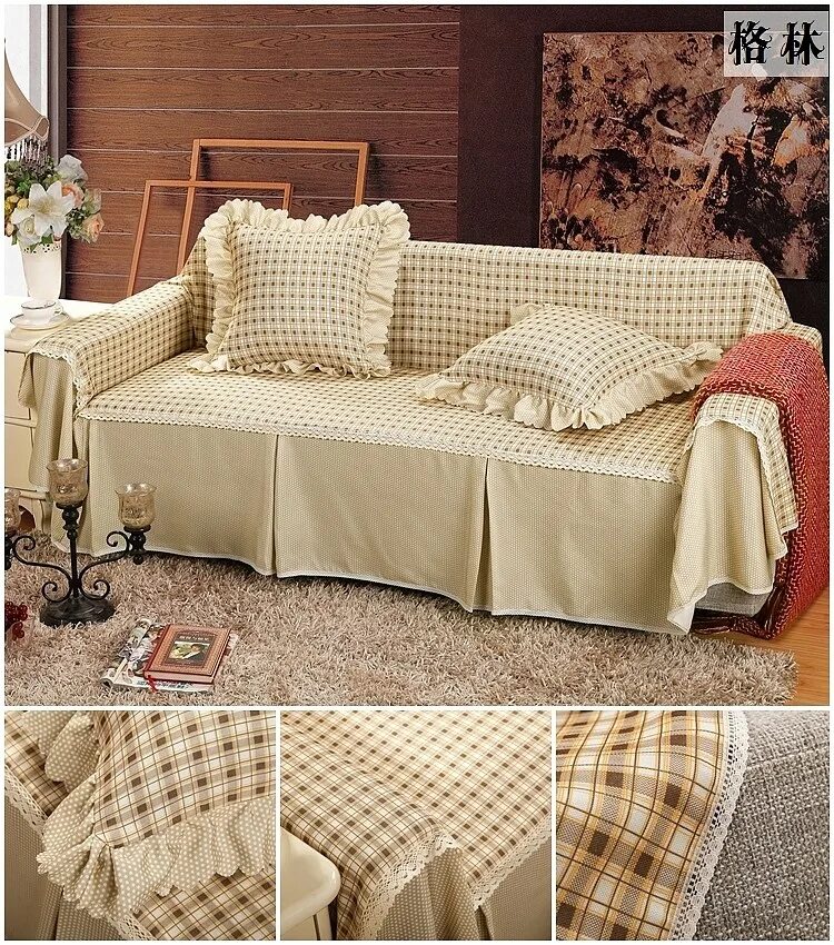 Валдбериес накидки на диван. Чехол на диван белый. Дивандеки 2007е3. Комплект накидок на диван с оттоманкой 90*150-2шт+90*210 мех стрижка сд. Валдбериес накидки на диван.