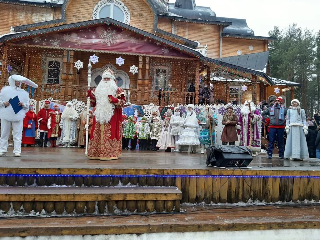 Великий устюг в реальном времени. Великий устюг в реальном времени