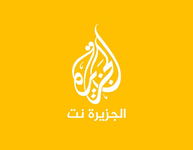 Аль Джазира лого. Al Jazeera Телеканал. Эмблема канала Аль Джазира. Aljazeera net