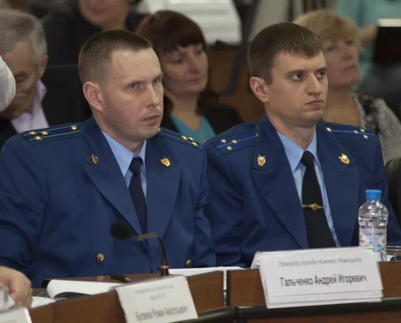 Богатуров сергей александрович прокурор. Прокуратура канавинского района нижнего новгорода. Ржевцев олег петрович. Зыкова лариса юрьевна прокуратура нижегородской области. Прокуроры районов нижнего новгорода.