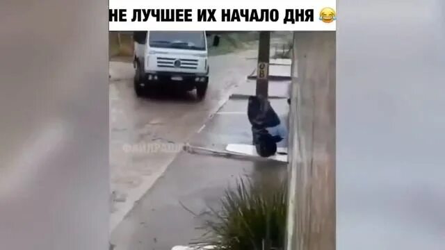Час ржал. Час ржал
