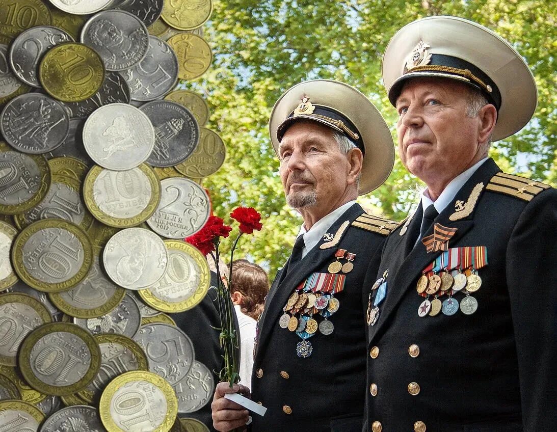 Пенсии военнослужащим россии