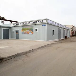 Регион 53 автосервис великий новгород