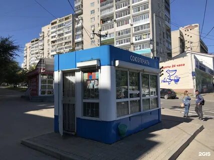 Отправка хабаровск