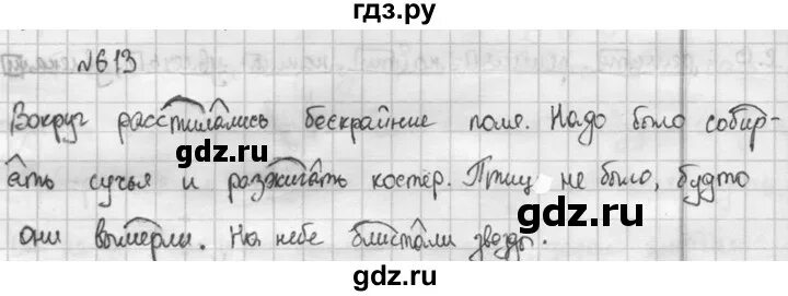Изображение не требует описания