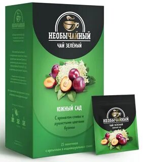 Каталог зеленый сад