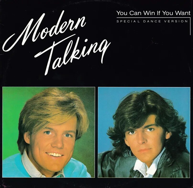 Модерн токинг лучший альбом. Modern talking. Третий винил Modern talking. Modern talking Singles. Modern talking обложка 1989.
