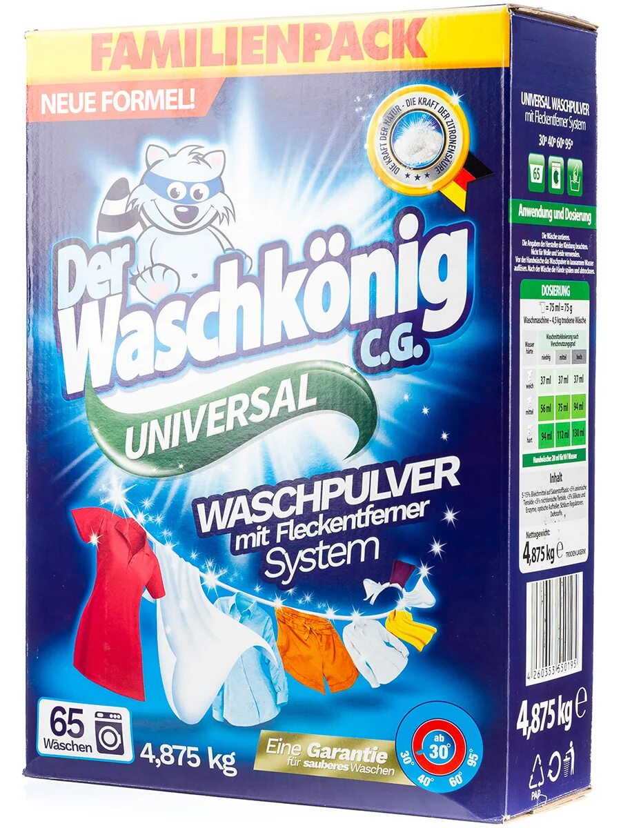 Der waschkonig c. Waschemeister universal - стиральный порошок 5,25 кг. Клей arlok. Formil стиральный порошок жидкий. Der waschkonig c.