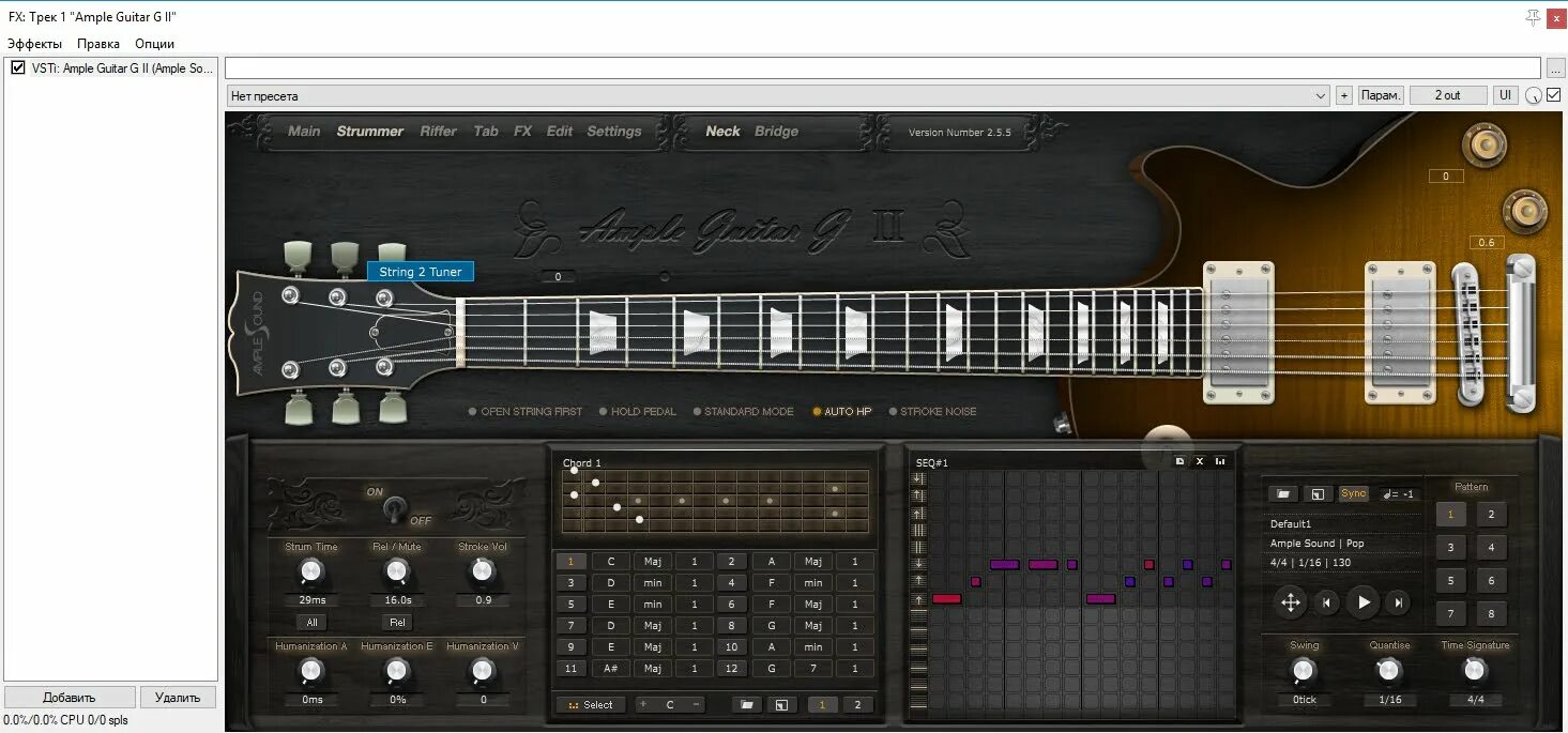Ample guitar g. Гитары vst ample sound. ample guitar g 2 v2.5.5. ample sound - agm ii 2.5.5. ample sound - agg ii.