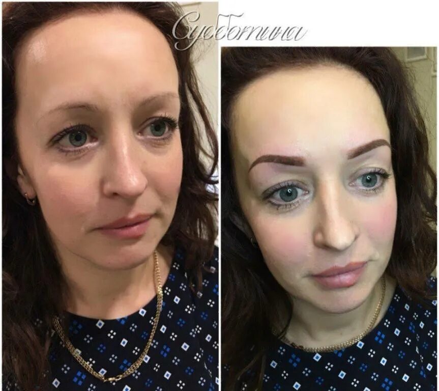 Перманентный макияж бровей. Перманентный макияж до и после. Перманентный макияж бровей до. Напыление бровей до и после.