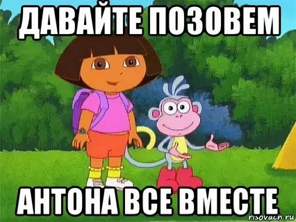 Ты меня не поняла ютуб