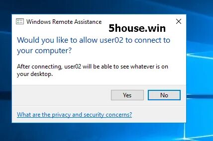 Удаленная помощь windows