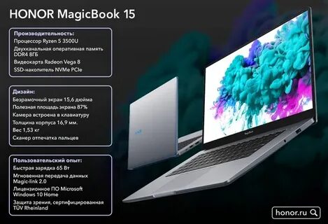 Magicbook art 14