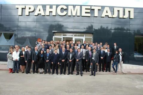 Трансметалл ул свободы 52