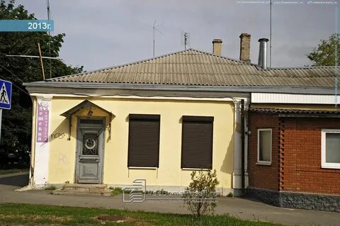 Таганрог улица фрунзе