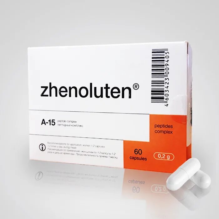 женолутен аналоги. женолутен. женолутен. женолутен противопоказания. женолутен отзывы.