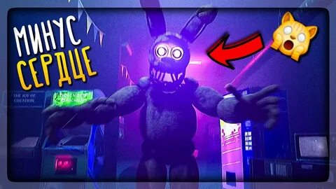 Фнаф фан игры андроид