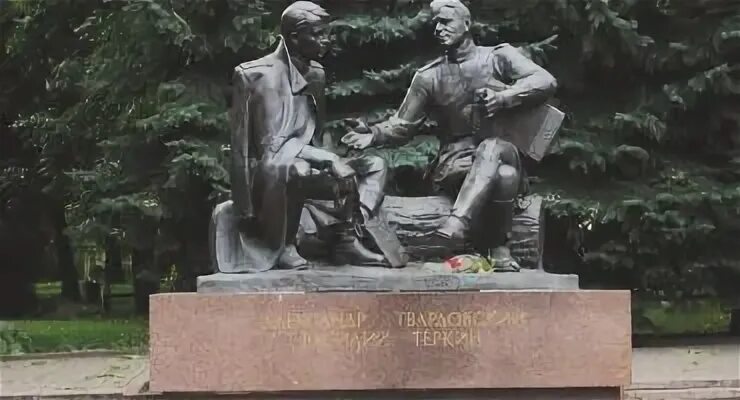 Создатель памятника твардовский
