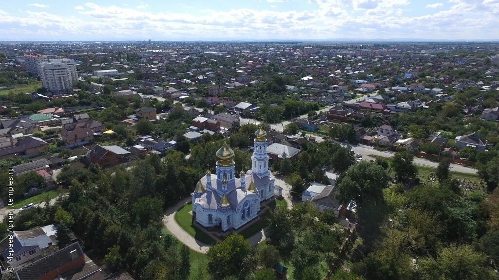 Славянский район - 23 visitors