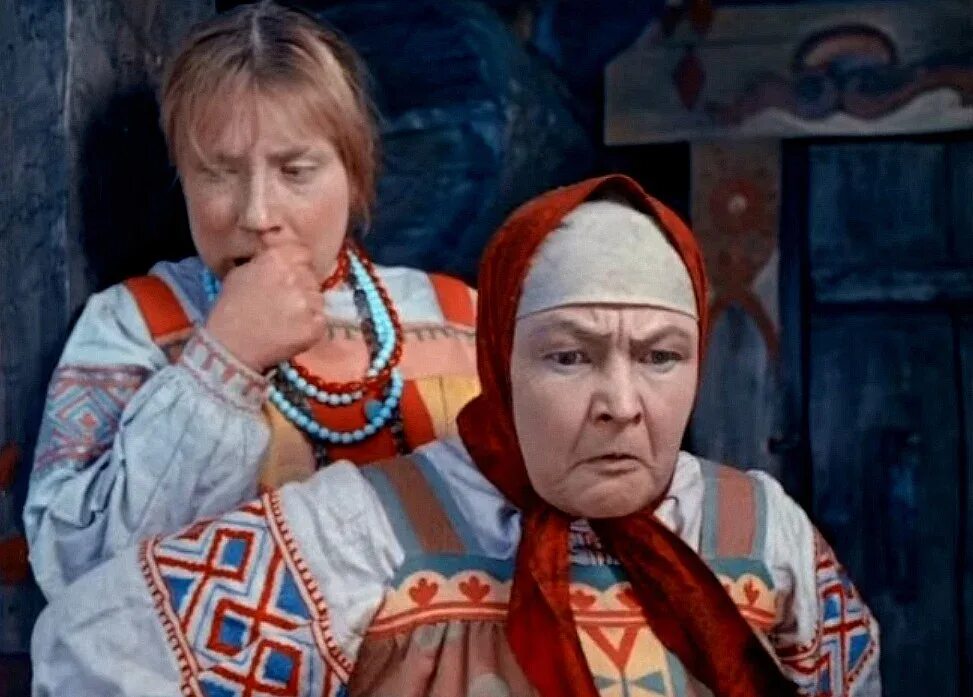 Вера алтайская мачеха из морозко. Вера алтайская баба яга. Характеристика квашни. Образ квашни в пьесе на дне. Квашня актер.