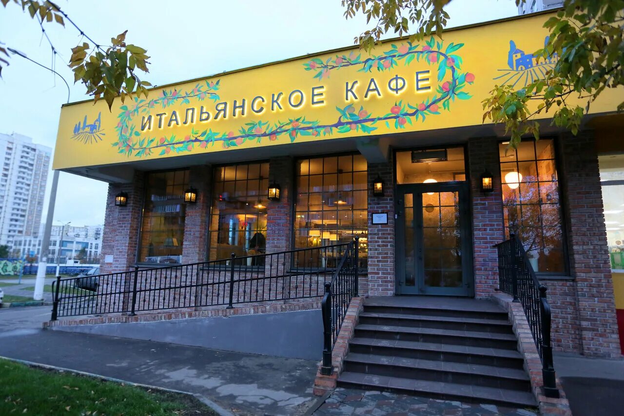 кафе в жулебино. кафе в жулебино. хинкальная сити жулебино. андерсон жулебино ресторан. пекорино кафе в жулебино.