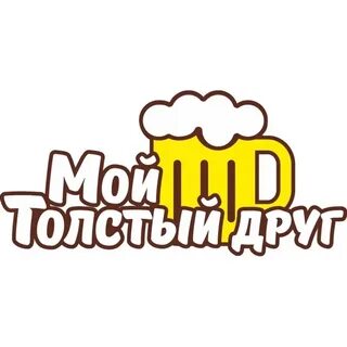 Пухлый друг