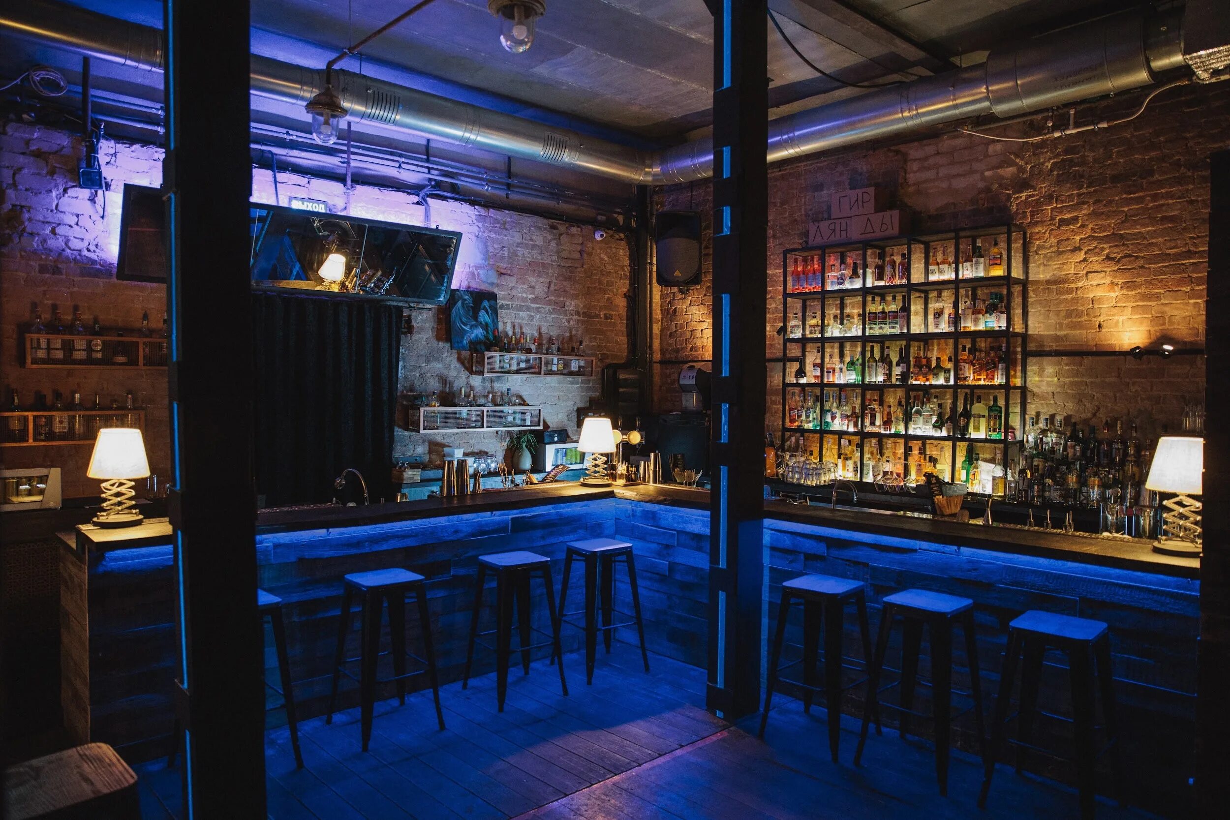 Четыре комнаты воронеж бар. Overlock бар воронеж. Ресторан лускони воронеж. Барин воронеж. Оскар бар воронеж.