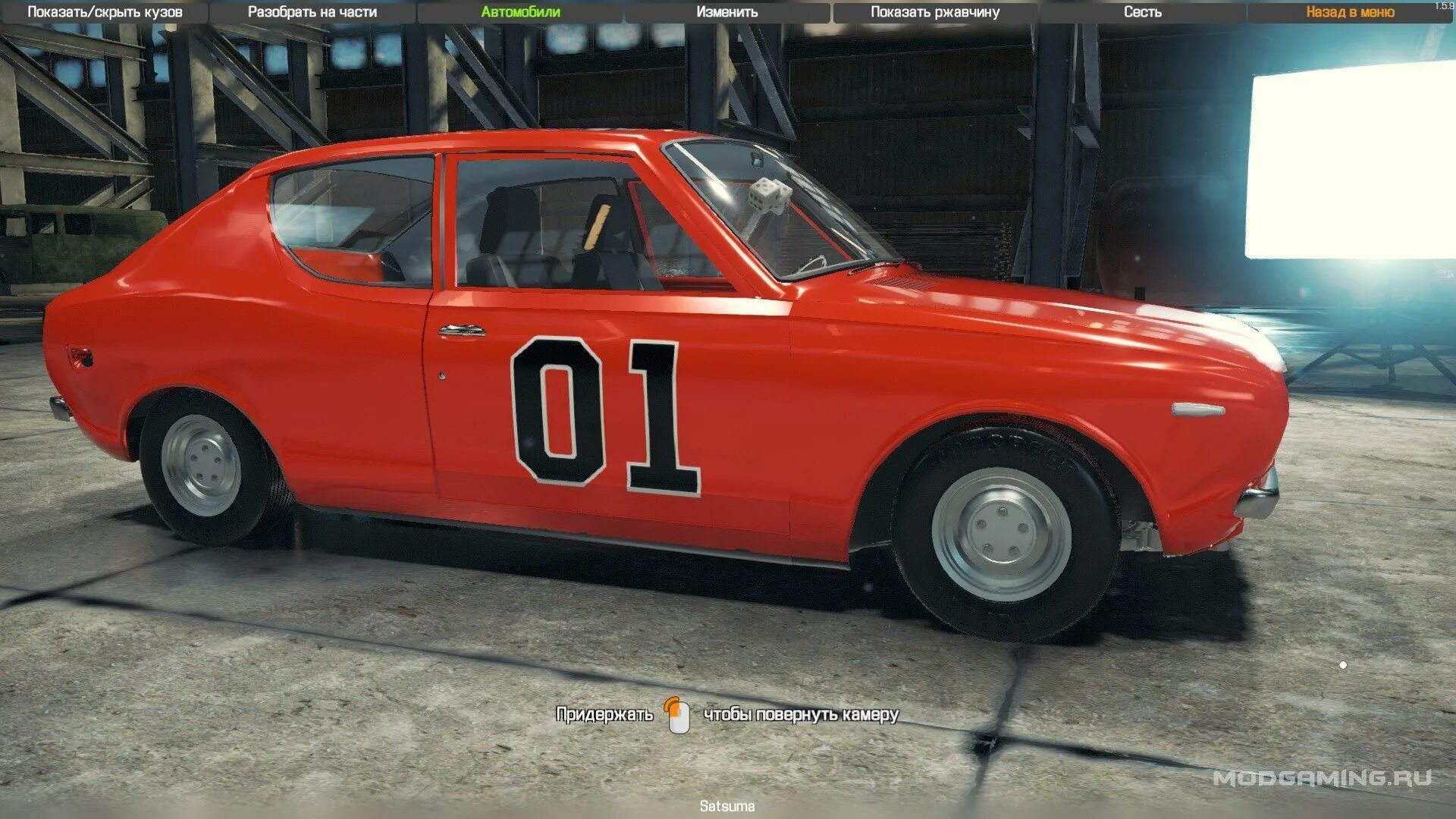 Мод сатсума универсал. Datsun Satsuma 100a. Datsun 100a my Summer car. Datsun 100a Turbo. Датсун 100а май саммер кар.