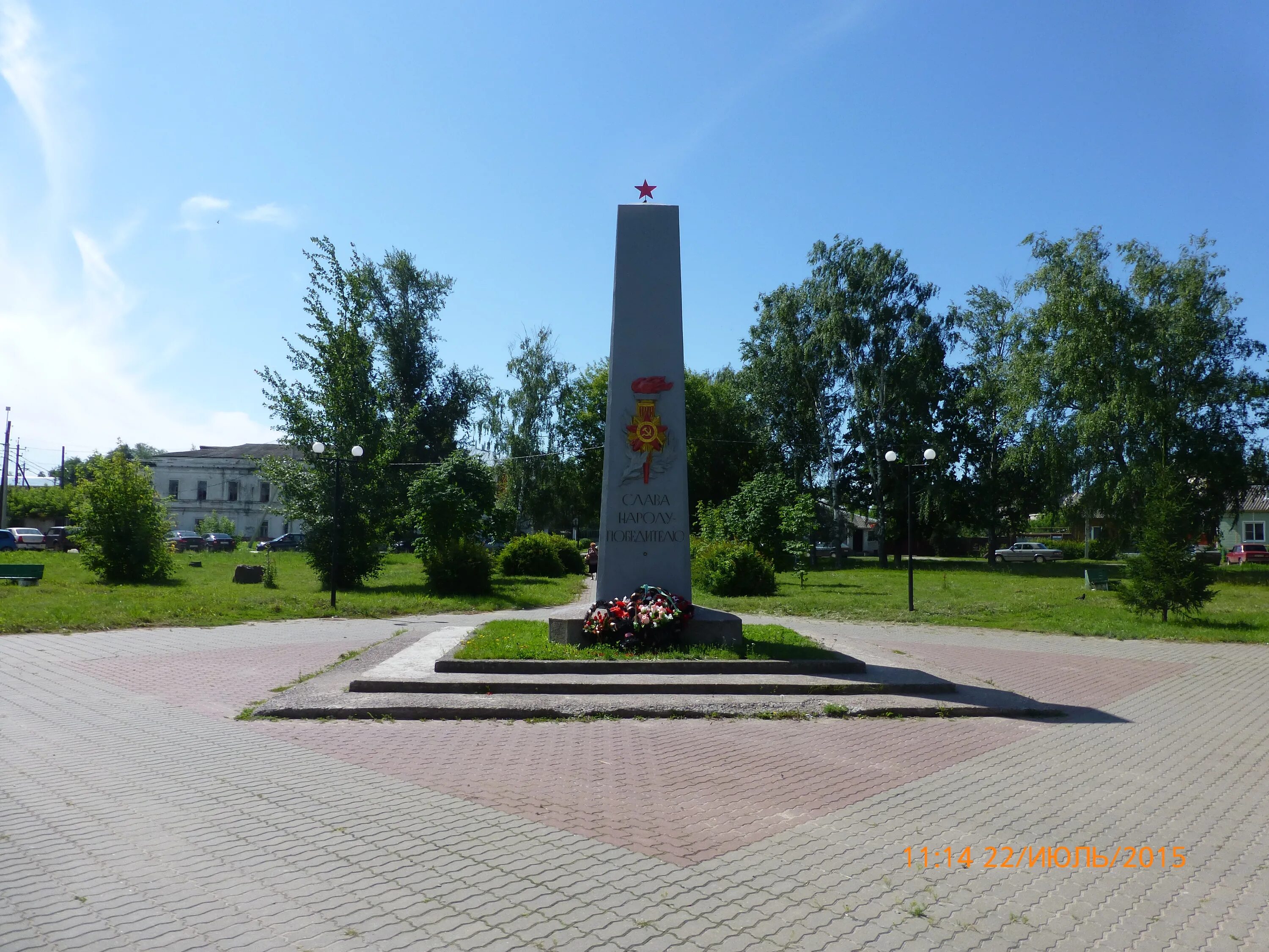 Аллея славы рязань. Аллея славы рязань кладбище. Аллея славы в рязани. Сысоевское кладбище рязань. Новогражданское кладбище рязань.