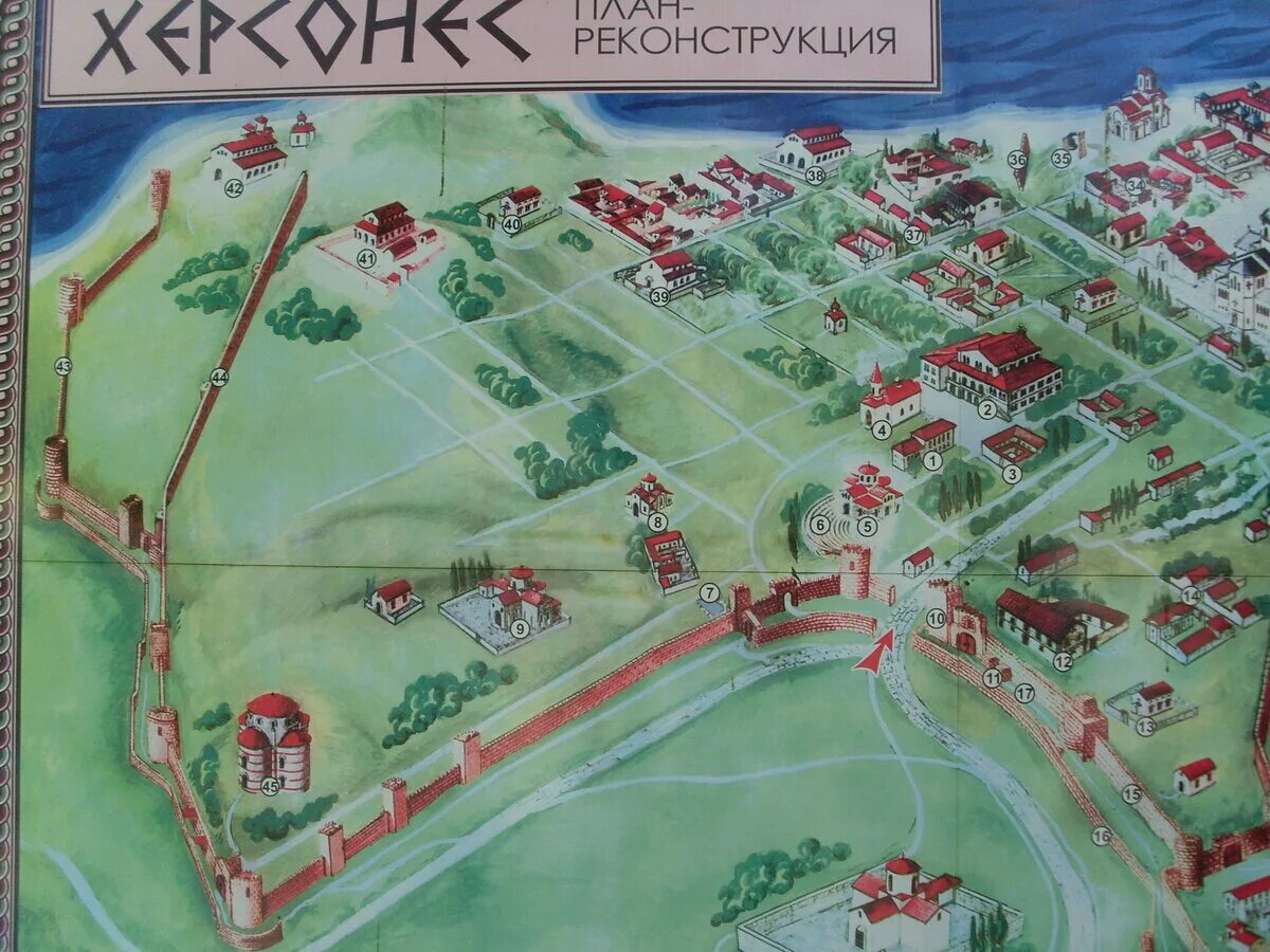 Новый херсонес схема комплекса Под небом Херсонеса По тропинкам наших странствий Дзен