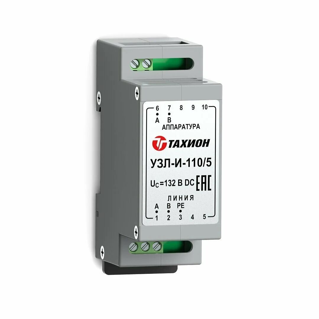 Тахион узл еп. 220в узп-220. узп-24dc5. тахион узп-220. узл-и rs-485.