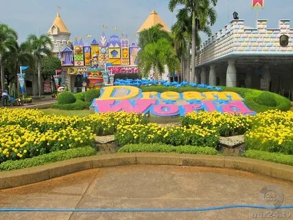 Dream park