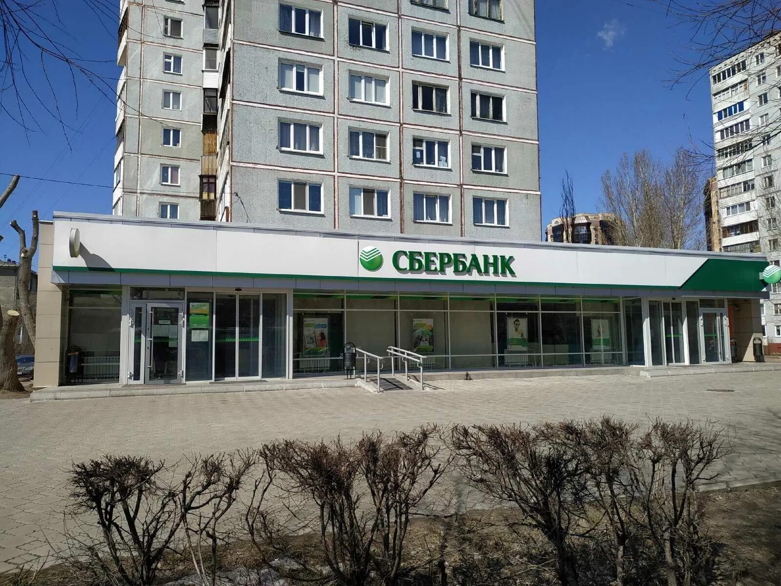 Котельникова сбербанк. Котельникова 10 омск. сбербанк котельникова омск. котельникова 10 владивосток. котельникова 7 омск.