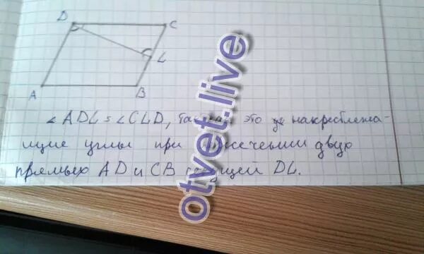 Докажите ад а