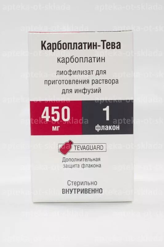Карбоплатин, конц. Карбоплатин тева 450. Карбоплатин тева. Карбоплатин 450. Карбоплатин 150 450.