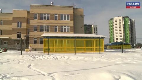 Псков садики