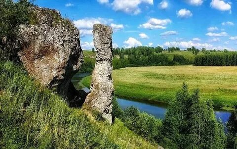 Кировская область самая