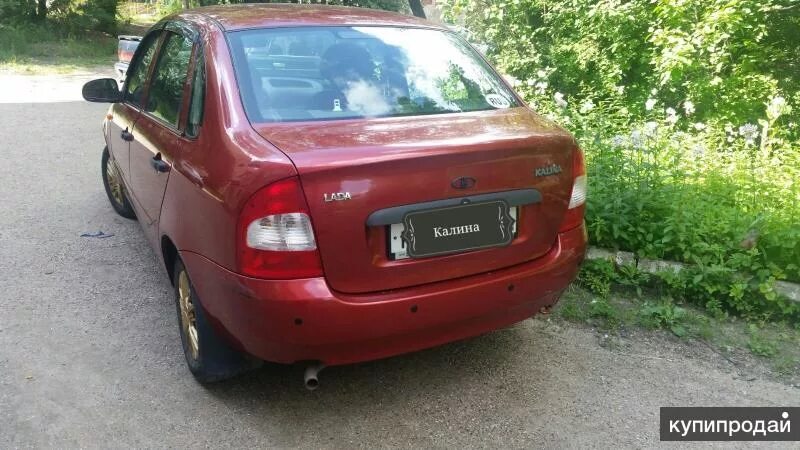 Вязьма машины с пробегом. Авито вязьма авто с пробегом.