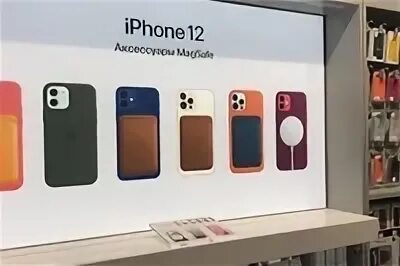 Айфон 15 ре стор
