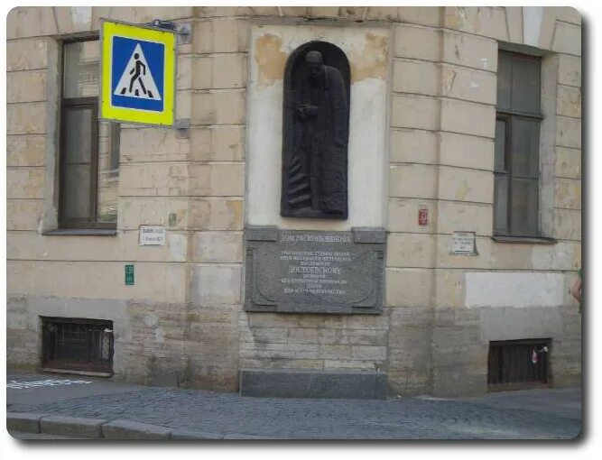 Аэрологическая станция. Северо западный угмс санкт петербург. Фгбу северо-западное угмс. Пагода в санкнтпетербурге. По информации карельского цгмс – филиала фгбу «северо-западное угмс».